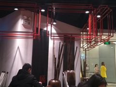 -和府捞面(东直门银座店)