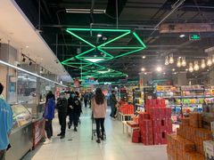 -盒马鲜生(悦峰店)