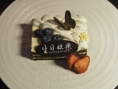 -上海龙之梦万丽酒店