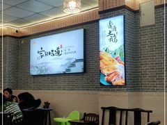 -新繁老號豌豆汤饭店·江湖菜(宝光寺店)