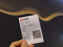 -苏宁影城