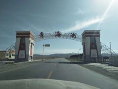 -青海湖国家重点风景名胜区