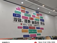 -人和啤酒屋海鲜大排档(营口路店)