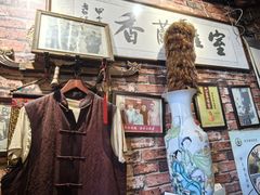 -玉祥府牛肉罩饼(金光道店)