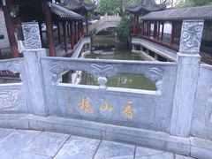 -龙潭水乡