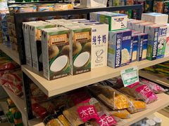 零售区-王四营海鲜市场