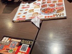 -王繁星面馆(西安熙地港店)