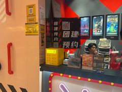 -Xcape异时刻密室逃脱魔法互动(瑞虹天地太阳宫店)