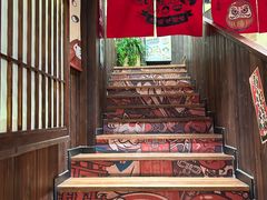 -炉胜·炉端烧·居酒屋