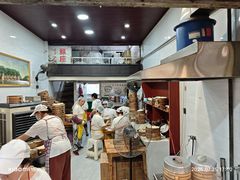 -海汇源老烧麦店(东大街总店)