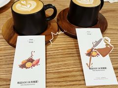 -一尺花园(安和花园店)