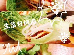 生菜-金顺韩式烤肉·网红烤肉店(广利路店)