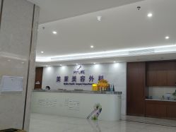 -厦门美莱整形美容医院