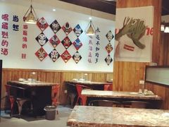 大堂-还是那家•秘制活鱼现烤•香辣美蛙(独墅湖邻里中心店)