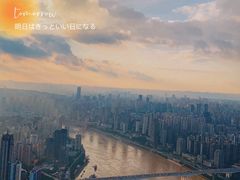 -WFC会仙楼观景台