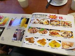 -香港仔茶餐厅(凤阳店)