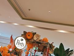 -Peet's Coffee皮爷咖啡(德基店)