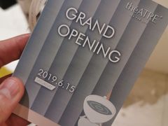 -théATRE 茶聚场(王府中環店)