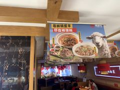 -辣得叫湘菜(四明店)