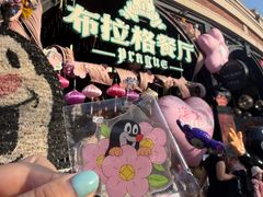 -布拉格餐厅· 中欧捷克菜(全国首店)