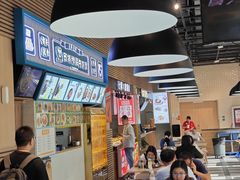 -7fresh七鲜(大族广场店)