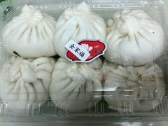 全家福-白玉兰食品(甜云店)