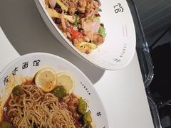 -友达面馆(广州总店)