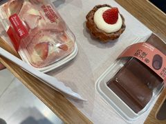 -爱达乐面包生日蛋糕(郫县时代天街店)