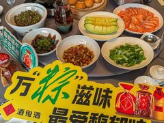 -徐记海鲜(梅溪新天地店)