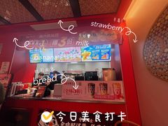 -华莱士·全鸡汉堡(五爱道店)