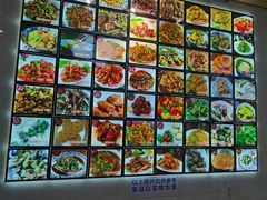 -芦茨金富饭庄·25年老字号·专做稻草鸡