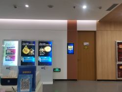 -西安伊美尔医疗美容医院