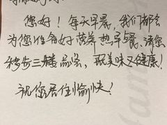 -兰州步行街希尔顿欢朋酒店