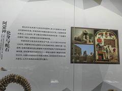 -贝壳王国博物馆