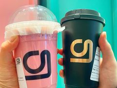 -gleeglee乐溢亦茶(合生汇店)