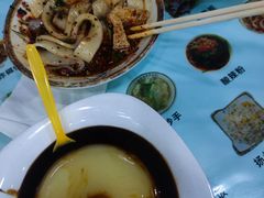 -黄妈伤心凉粉总店(名店街店)