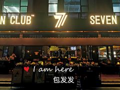 -FEVER(创想公社店)