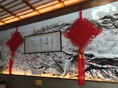 -笑来喜馄饨小笼工坊店(湖滨街店)