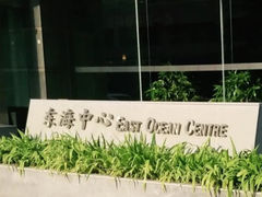 -瑞幸咖啡(东海中心店)