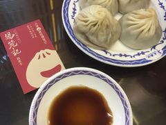 无锡小笼-锡笼记·无锡小笼(新明路店)