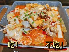 -裕鼎鲜·新中菜(王府井店)