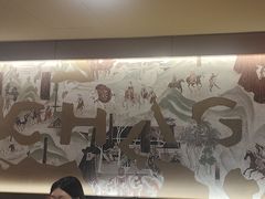 -霸王茶姬(上海恒基名人店)