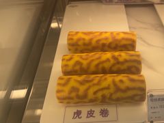 -GANSO元祖食品(锦创书城店)