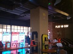 -CGV影城(悦荟4DX店)