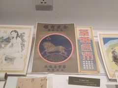 -上海纺织博物馆