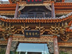 -叶叶菩提(旗舰店)