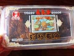 -采芝斋评弹茶馆(观前街店)