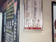 -沪上阿姨·精选茶饮(华强广场店)