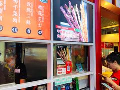 -北京稻香村(西单购物中心店)