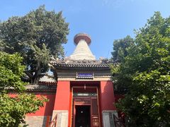 -妙应寺白塔